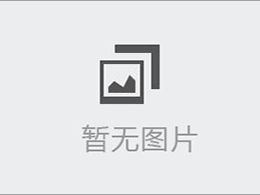 植物蛋白市場(chǎng)發(fā)生新變化,植物蛋